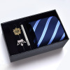 Men's gift box, classic suit, tie, brooch, set, 8cm