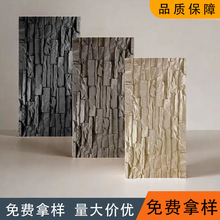 PU�Ļ��u�W�t�e���⠝�u����ʯ�������͹��p�|ʯƤ�Ļ�ʯ��