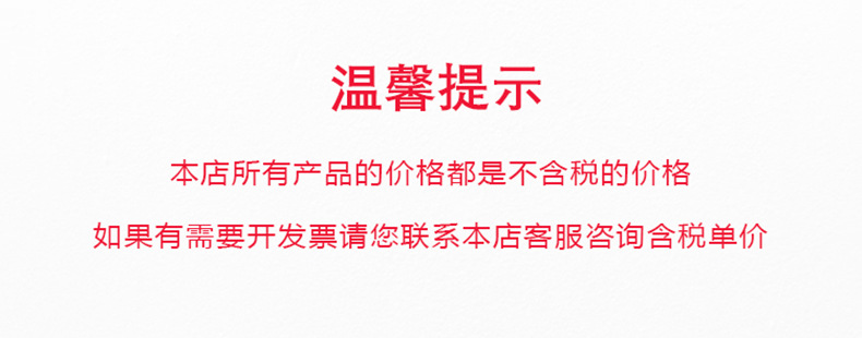 O1CN01wLkp7J29EzvWlBaUs_!!2213611508037-0-cib.jpg?__r__=1647919870842