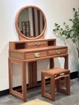 缅甸花梨大果紫檀梳妆台化妆镜试衣镜清式明式家具
