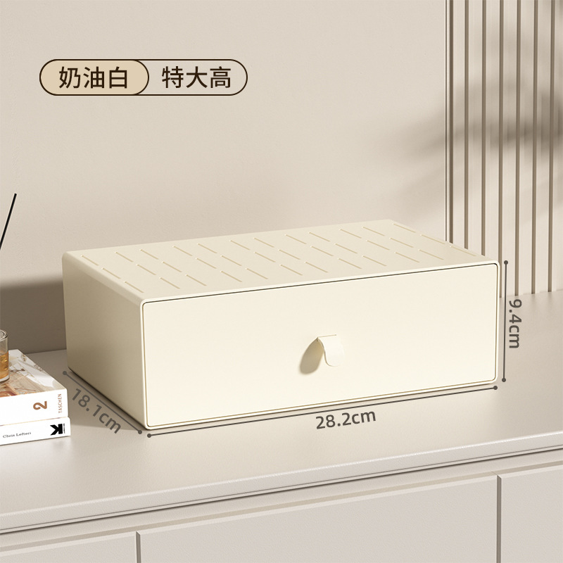 톨 특대 사이즈[18.1*28.2*9.4cm]