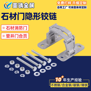 ʯ���T�[���q朸ɒ�ɴu�������[���T�Ұ����Ͷ��S���{�q�