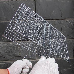 Utensils Household Tools Wire Clip Mesh Mesh Grilled Fish Rectangular Rack Grill Supplies Barbecue Mesh Stainless Steel Clip