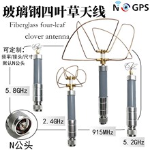 300-6000mhzȫ��������~���쾀fpv�D���쾀���ȫ�l���쾀