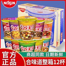 �����ζ������76g��108g���䷽���������ʳҹ����ʳ