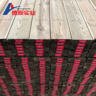 Finnish wood manufacturers in stock outdoor anticorrosive wood Nordic red pine Finnish wood CCA/ACQ grade environmental protection corrosion resistance