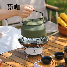 ⿨ʽtyʽȼt߷Lͻɏwʽt^¶Iˮ