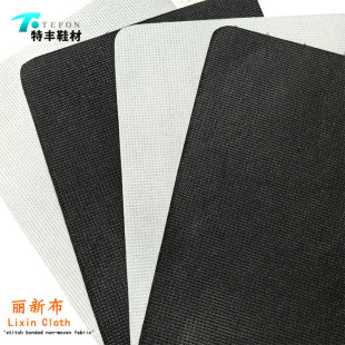 �h�����²� - ���Ь��͸�����/����r��/���b�r��Ķ๦���r��