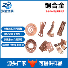 �������ӹ����~���S�~�弤���и��k���ۏ�CNC���������D����