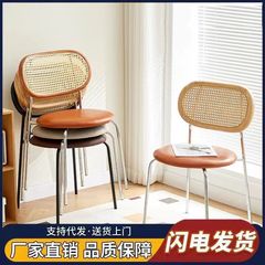 中古藤編み椅子サブネット紅INS風実木背もたれ椅子家庭用民宿小戸型食堂椅子バルコニー椅子
