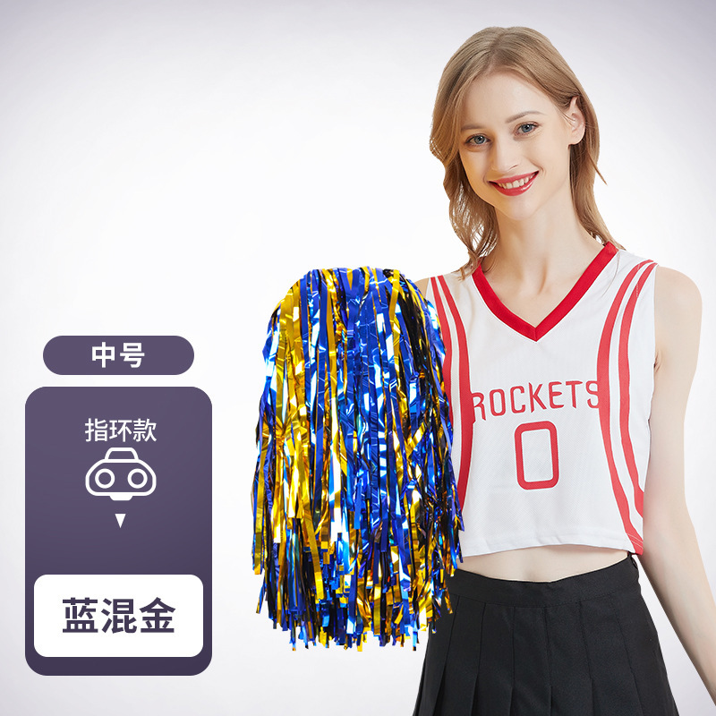 応援団の花球応援団学校のダンス運動会の試合は道具の祝典の広場のダンス用のボールを演じます。|undefined