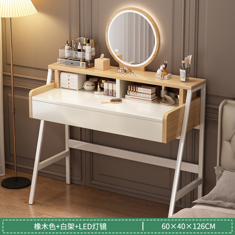 Comodador moderno dormitorio simple mesa de maquillaje 2025 nueva mesa de maquillaje de lujo ligera pequeña mesa de dormitorio principal