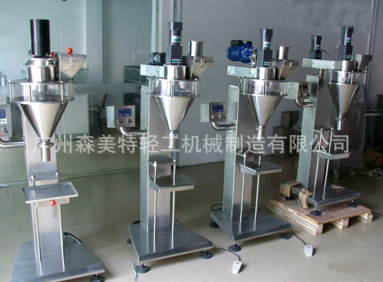 粉体灌装机 螺杆计量粉体灌装机 半自动粉体粉末灌装机