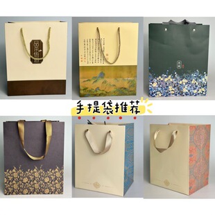 �Ї��L���|����� ��ɰ�ضYƷ�а��b�� �Ŷ��֮�ţƤ�������