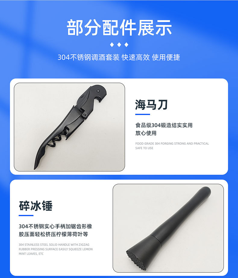 O1CN01wLlXsb1ood5e3RO4m_!!2219066155272-0-cib.jpg?__r__=1738723596835