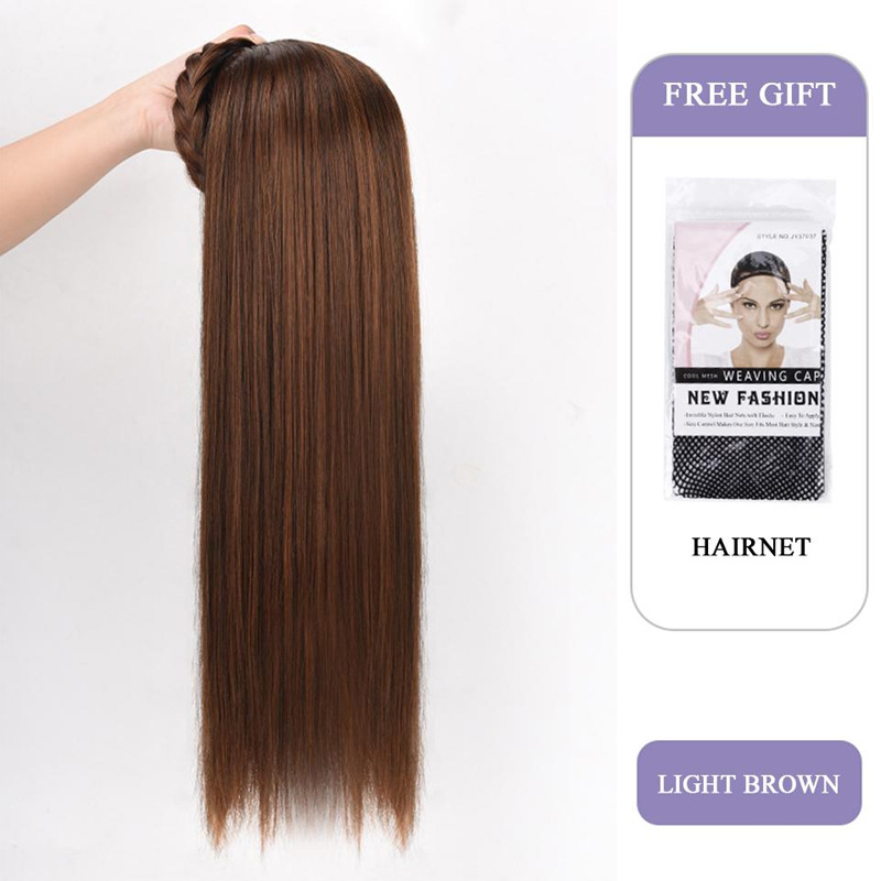 [라이트 브라운] 50CM