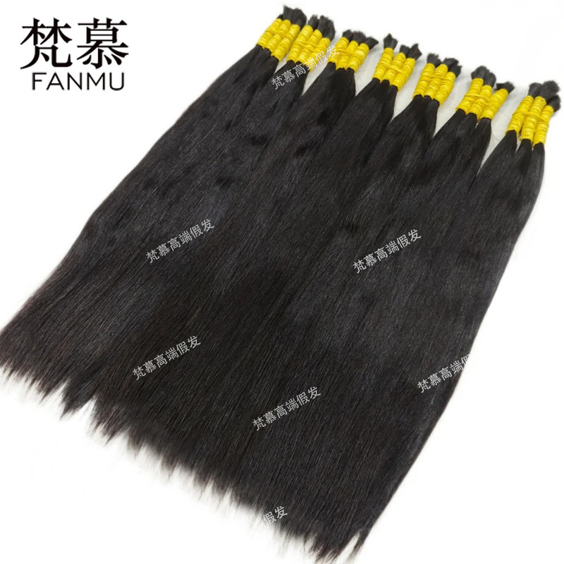 Cross-Border Supply, Direct Sales from Manufacturers, In-Stock Hair Products, Real Human Hair, Color 1B, Hair with Cuticles Intact, 14-50inch in Stock