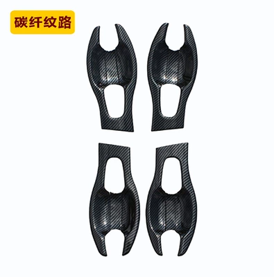 Modified Exterior Electroplated Carbon Brazing | Portal Wrist