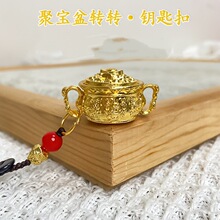 ��ʽ�Ͻ�۱���Կ�׿۹Ҽ����µ�׹�ڼ��������ν��������������