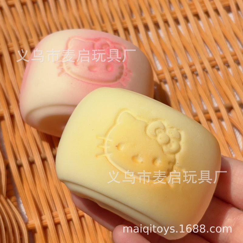 超柔らかいPU粘着性の手、ゆっくりと反発するパンコレクション、減圧、濡れた柔らかい粘着性、指を吸うクリエイティブなおもちゃ、ピンチおもちゃ|undefined