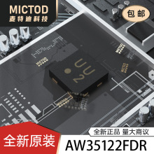 AW35122FDR FCDFN-4L(1x1) ���ʵ��ӿ��� ԭװ��Ʒ�ֻ�