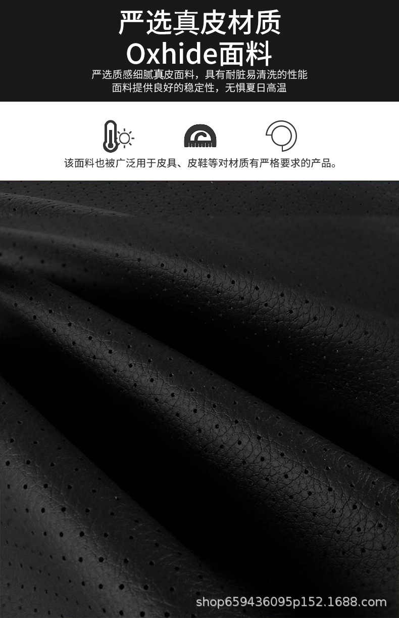 High-end car headrest leather seat neck pillow car cushion lumbar support high-end pillow aviation-grade neck pillow lumbar support