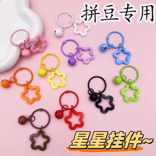 ƴ�����耳׿����ƴ����ے���h��耳��diy朗l�ۭh�hȦ���b