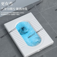 家用陶瓷蹲便器冲水箱套装整套大便器防臭蹲坑便池蹬便器卫浴