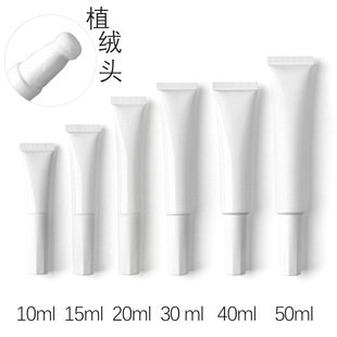 in stock 10/15/20/30/40/50gml flocking head cover cosmetic hose foundation concealer sub-packed empty bottle