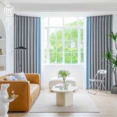 Brand Definition Modern Minimalist Light Luxury Fashion New Woven Imitation Cotton Linen Finished Hotel Curtains