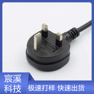 Manufacturer Supplies Uk, Singapore, Malaysia, Saudi Arabia, Hong Kong Bs1363 Plug Power Cord Industrial Plug Cord
