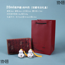 ș��ƿ���L���Jș�Ĺ��մ��赤ș���ܷ�С��ƿ�t�Sɫ�Y�а��b