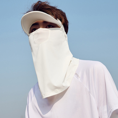 Ice Silk Sunscreen Mask Men's Full Face UV Protection Summer Outdoor Cycling Sunshade Neck Neck Face Gini
