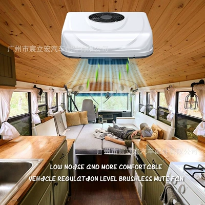 Cooling Parking Air Conditioner, Automotive air conditioning