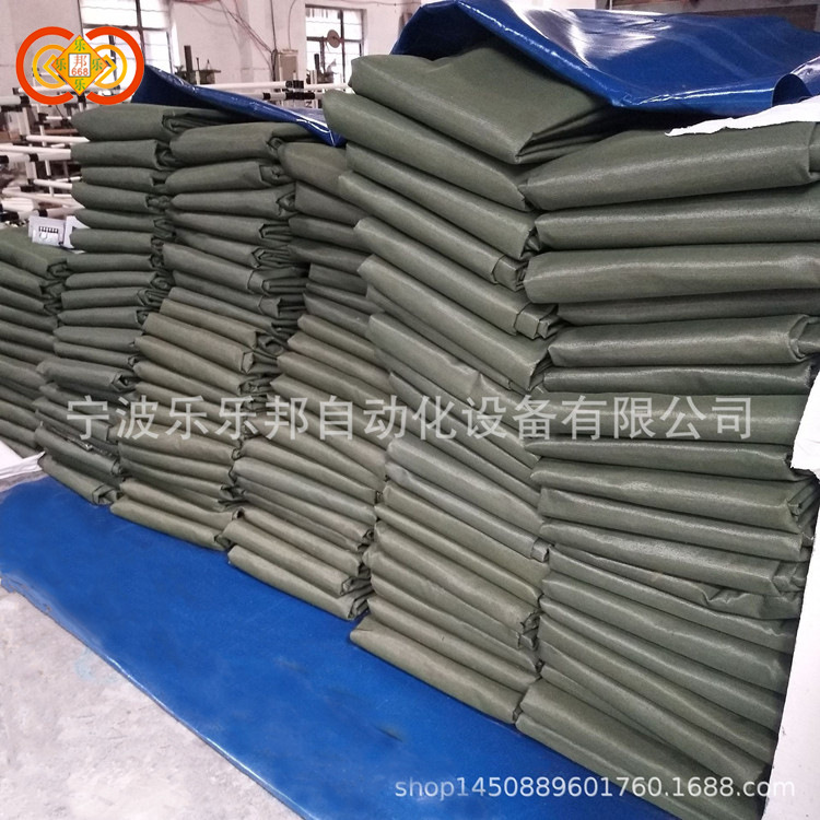 汽车布袋兜 防雨加厚帆布油布防水防晒篷布户外遮阳雨棚蓬布包邮