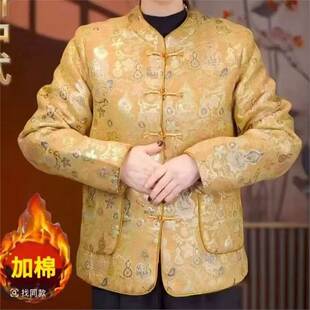 һ�����lԭ��ֱ������2025�����¿�����L�P�����¼ӽq�Ӻ�����