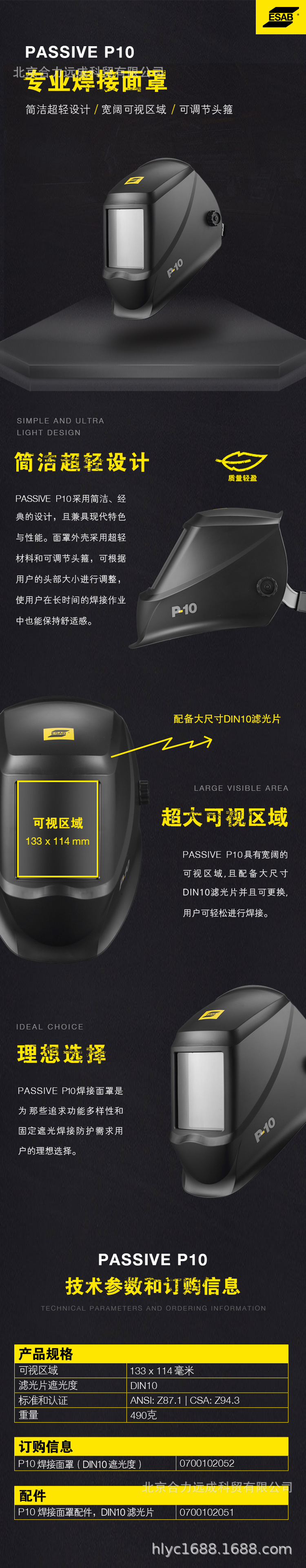 2da622daf80d9a93d6a6a81cb7f055