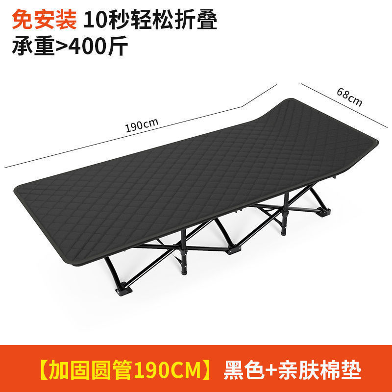 Fábrica directa multifuncional cama plegable oficina almuerzo siesta simple portátil cama de marcha silla reclinable doméstica image 17