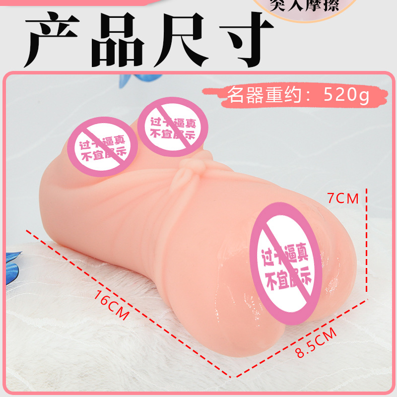 122-8-3新做主图打码-恢复的_12