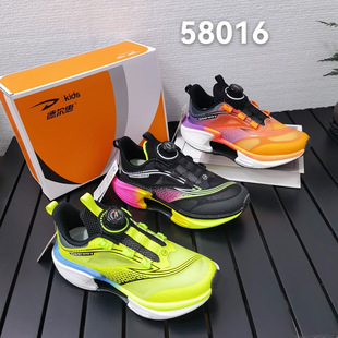� ���ͯЬ�¿�͸�W���e�\��Ь2026�ļ��д�ͯ͸�����m��Ь58016