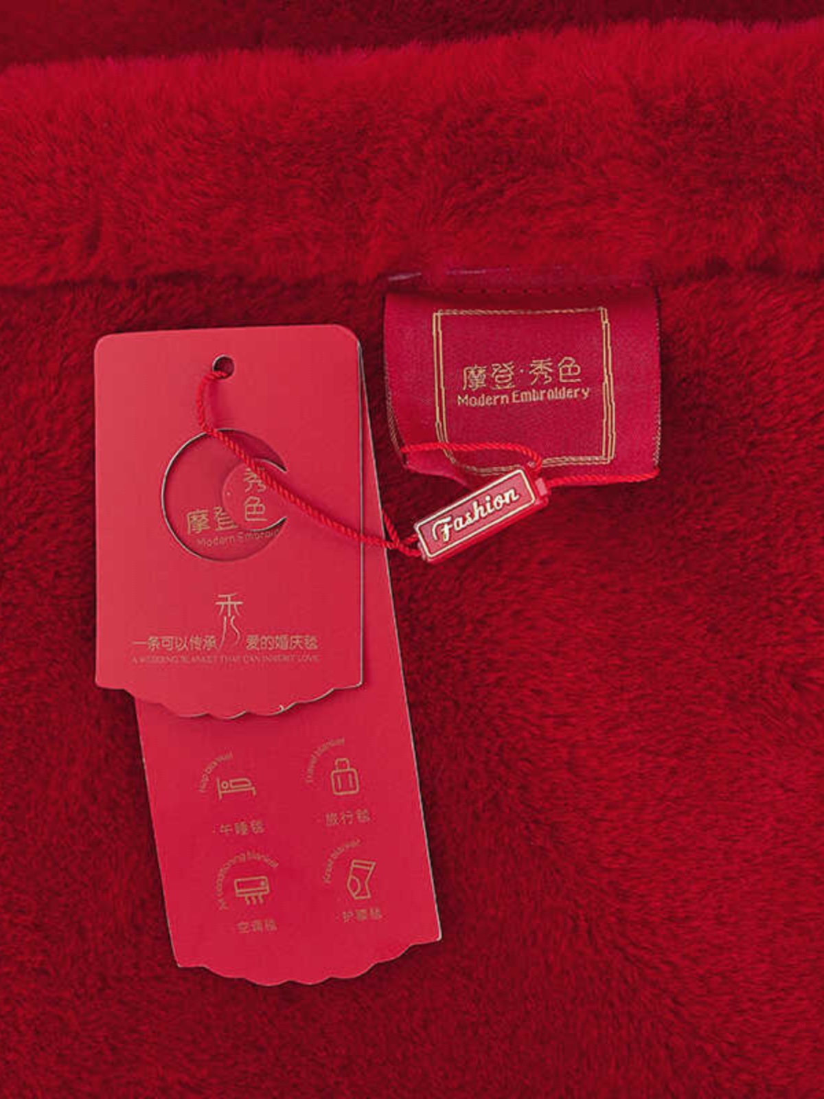 3 차원 자수 담요 가정용 담요 웨딩 담요 더블 담요 함께 선물 실행