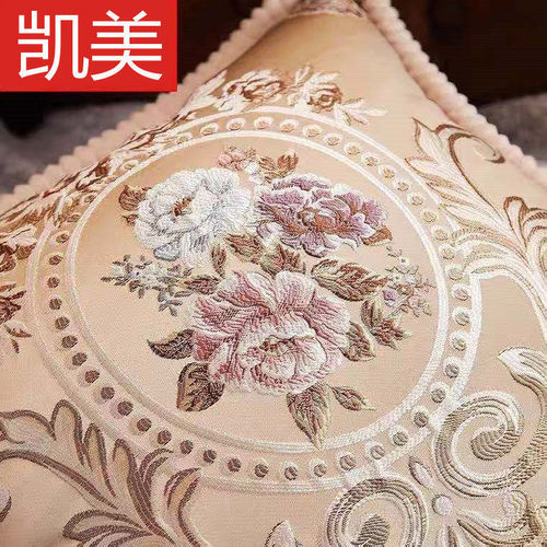 Pillow sofa living room pillow bedside backrest nap office lumbar support back cushion car lumbar cushion cover