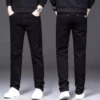 204-Pure Black