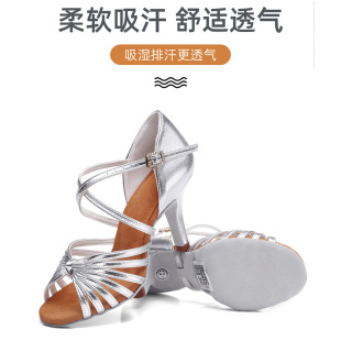 KC Quality PU Latin Dance Shoes Cha Bull Fighting Jazz Professional High Heeled Test Competition Adult Ladies Dance Shoes