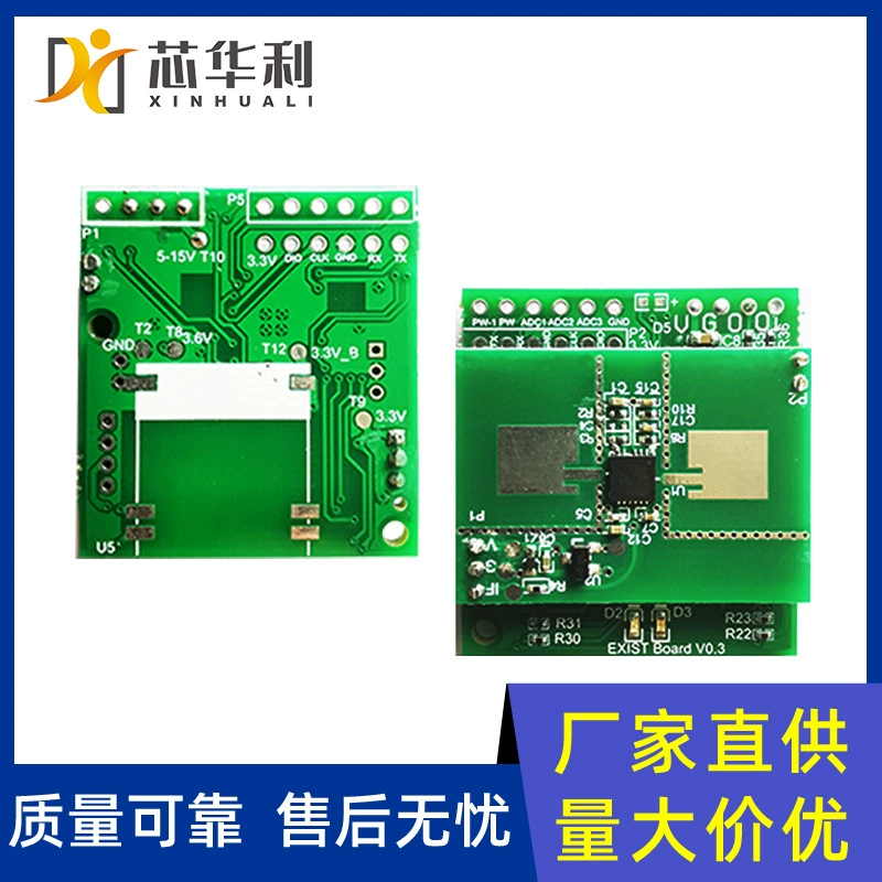 Модуль индукционного переключателя микроволновой индукции 10525 г ZYN-1003 компоненты электронного оборудования