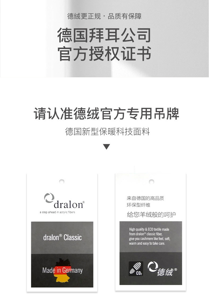 O1CN01sruO342EvCSSka4pq_!!3254