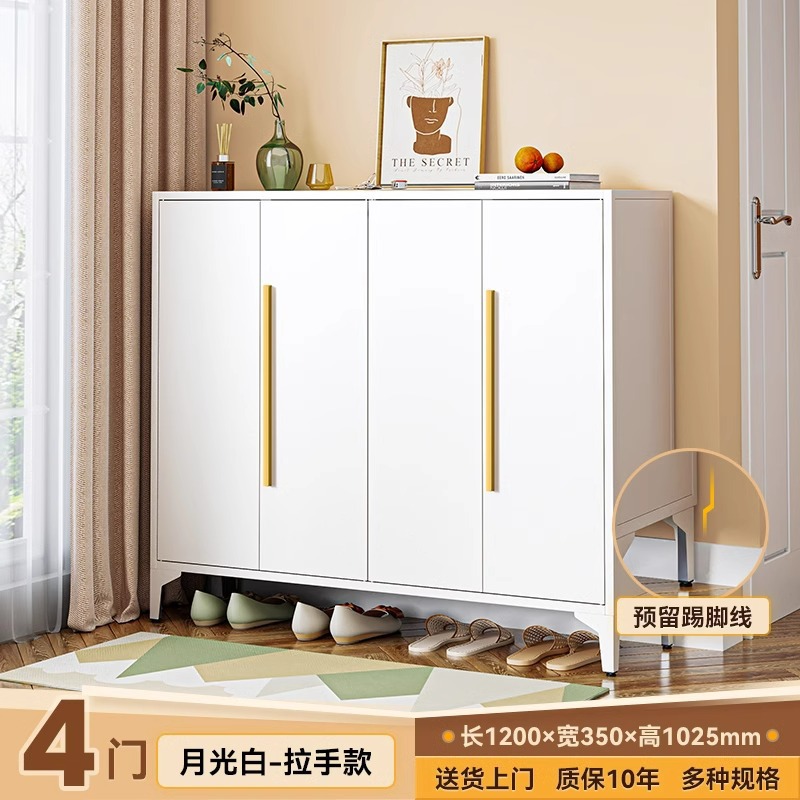 Gabinete de zapatos de acero para el hogar gabinete de almacenamiento entrada Zapatero moderno simple de gran capacidad armario interior y exterior con puerta image 17