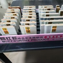 �����ی�ľ���_����ʽ������û��ε��_������ʽ���_��ľ�|�N�_��