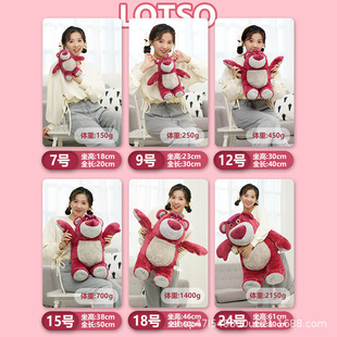 ��ʿ�������ڙ�Disney��ݮ��ë�q��ż�������l��ߴ��l���նY��