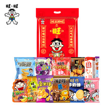 ������ʳ��Y��708g������ؐѩ����e��ʳ�Y�������ͶY��؛�Y��